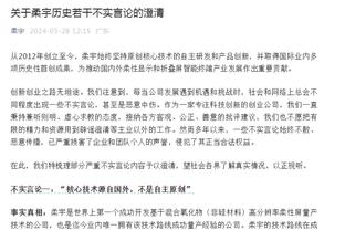 开云电竞官方网站下载安装截图3